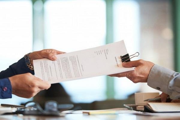 Khách hàng cần chuẩn bị đầy đủ hồ sơ khi vay vốn